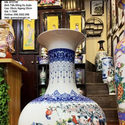 BÌNH TIỂU ĐỒNG DU XUÂN